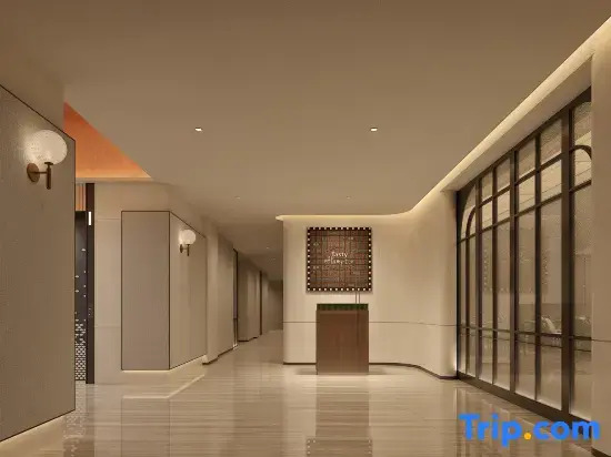 Hampton by Hilton Shanghai NECC Hongqiao Airport