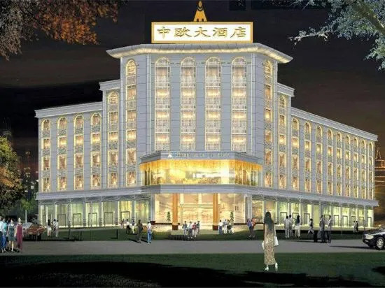 Sino Europe Hotel