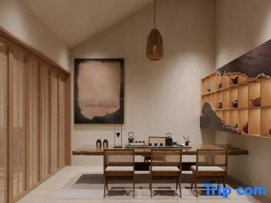 Xichang Chuanjia Heyuan Hotel