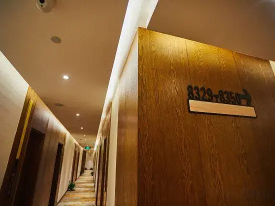 Fuyang aikewei Hotel