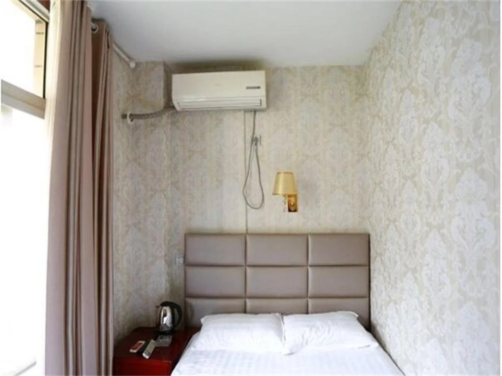 Shuyang Hexie Business Inn