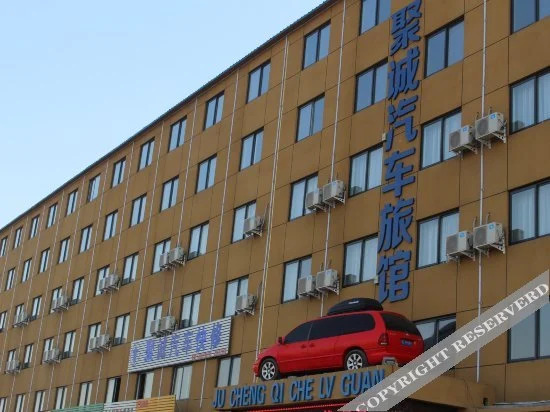 OYO Kaifeng Jucheng Motel