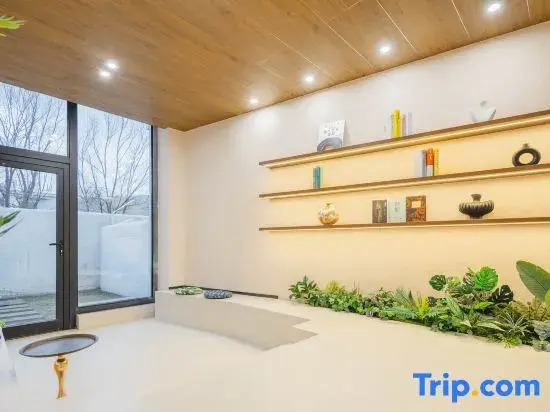 Nalati Town Guanshan Yunjv Homestay