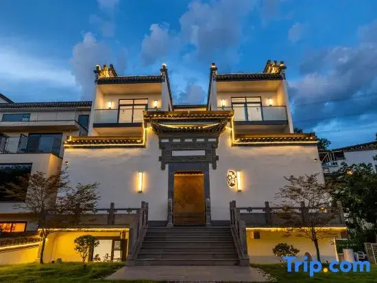 Huangshan Moye Xiaosu Homestay (North Railway Station Xixinan Ancient Village)