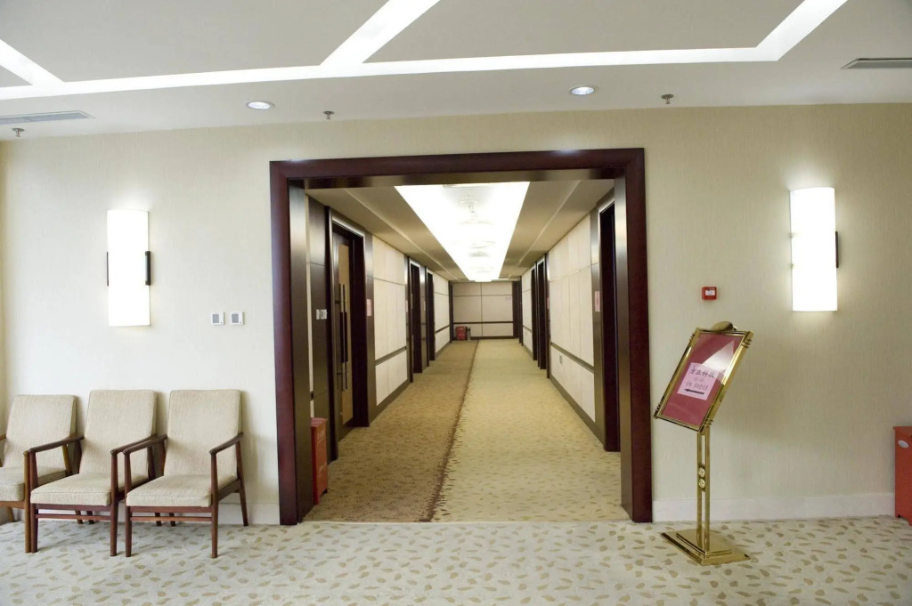 Beijing Post and Telecom Conference Centre Hotel