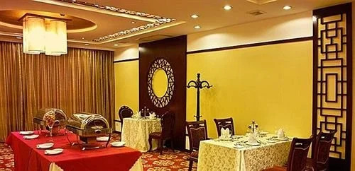 Yichang Gorge Hotel