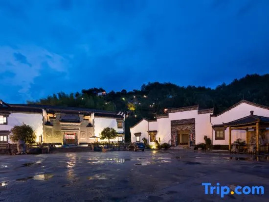 Zhouning Fenggu Homestay
