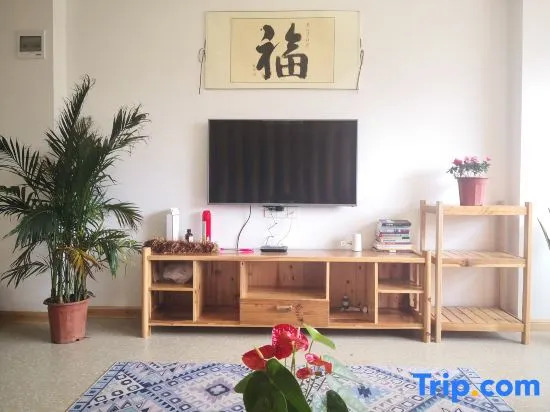 Sanjiang Xidong Homestay