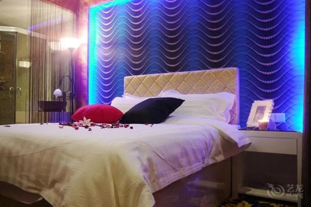 Lingdianyi Boutique Hotel