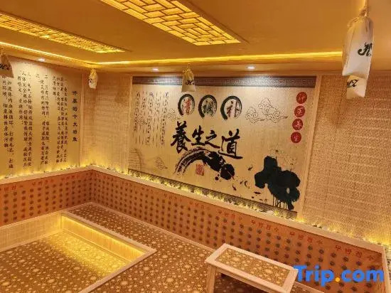 laojijia