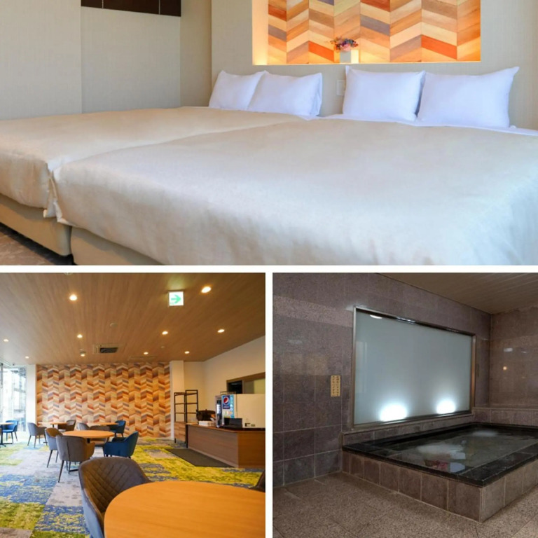 Hotel New Gaea Iizuka