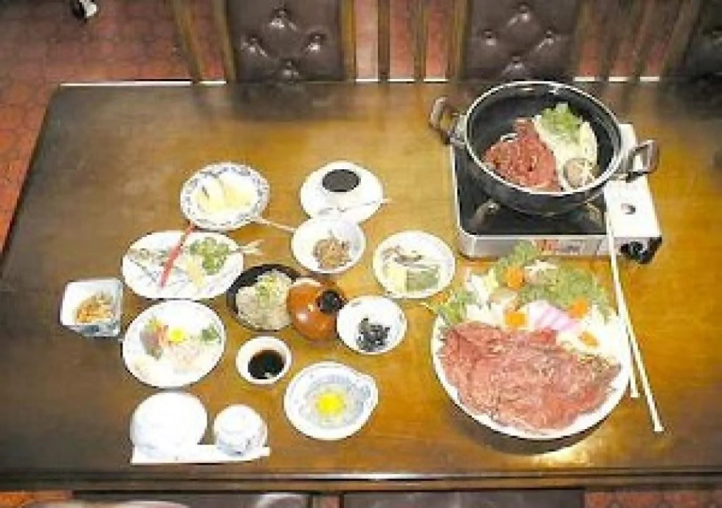 Onsen Inn 36So