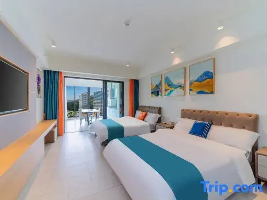 Luoxiang Holiday Apartment (Zhapo Beiluowan Shop)