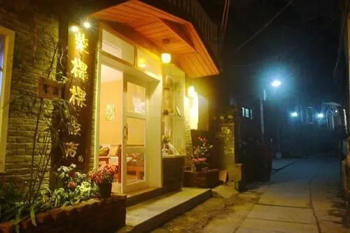 Chaikeke Inn