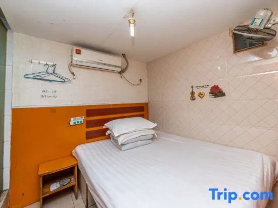 Youchuan Hostel