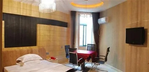 Vision Fashion Hotel Xinchang - Jingdezhen