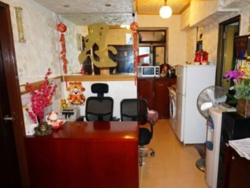 Lucky Hotel Hong Kong