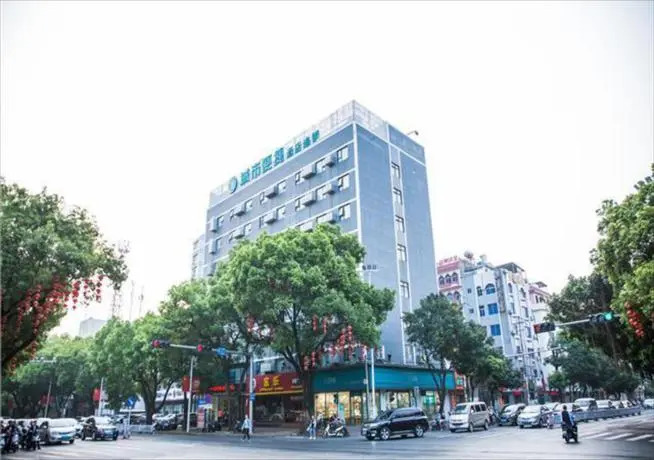 City Comfort Inn Beihai Beibuwan Dong Road Underwater World