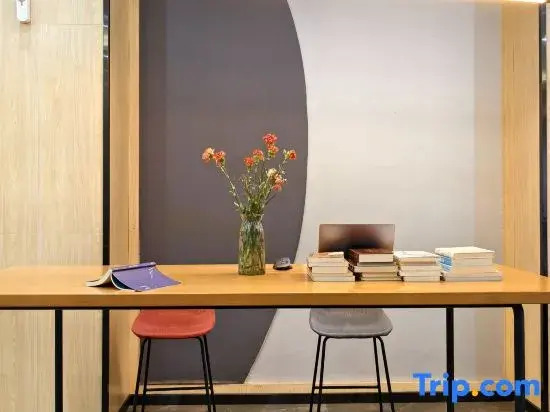 Shankee Hotel (Yibin University Town)