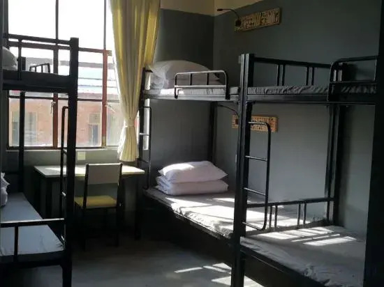 Chunyu Qiyuan International Youth Hostel