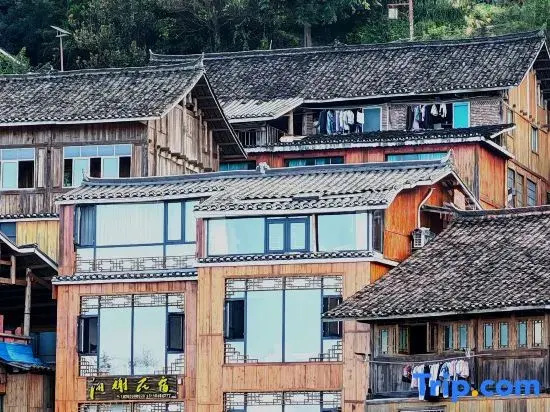 Lanxie View Inn, Zhaoxing Town