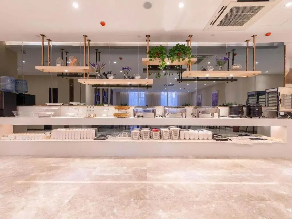 Lavande Hotel (Jinan Station Jiluo Road Subway Station Branch)