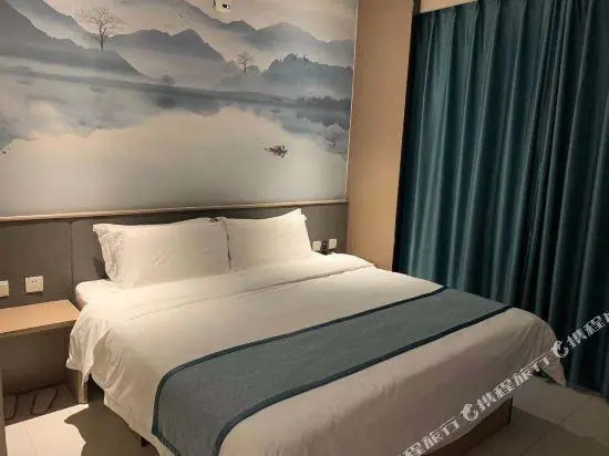 Xinqi Express Hotel