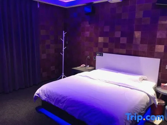 Yantai Fenglu Shanggu Jumu Cinema Hotel
