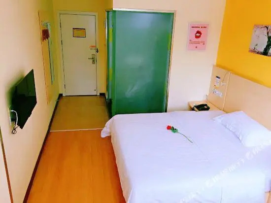 7 Days Inn (Nanzheng Tianhan Avenue)