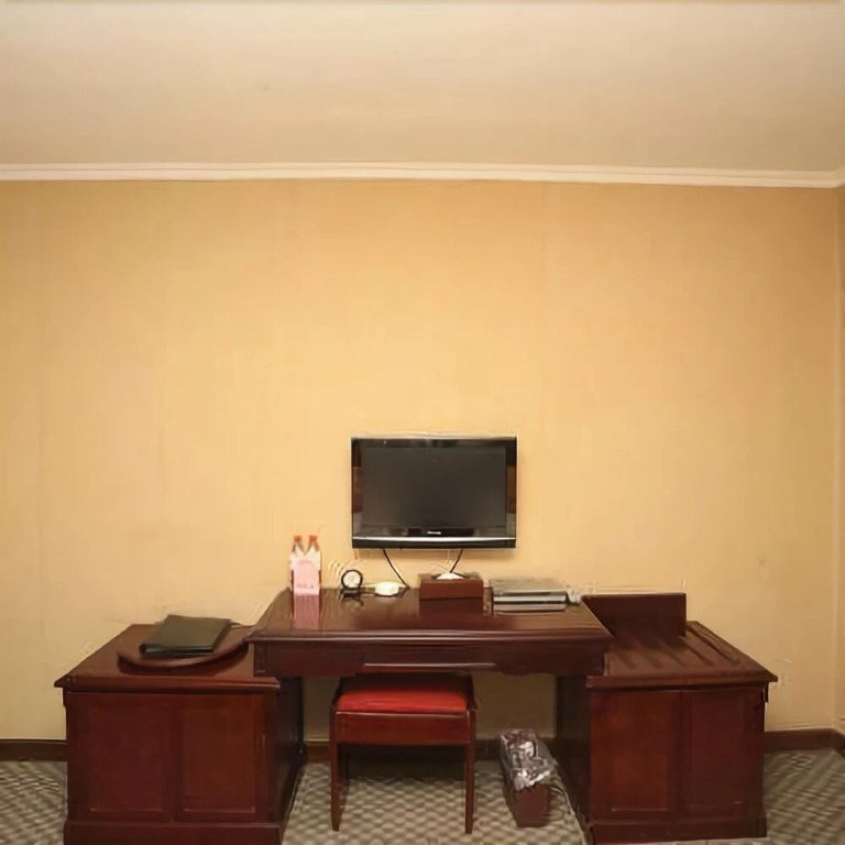 Chongqing Xiangshan Hotel