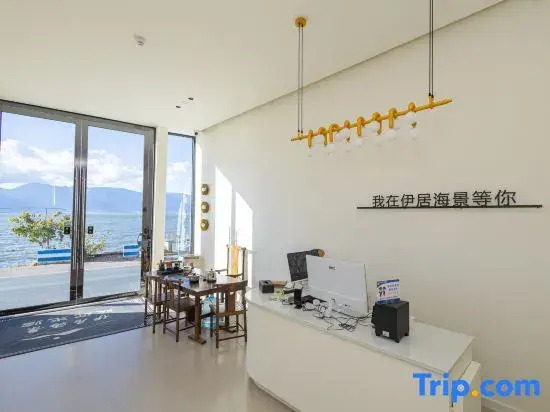 Yiju Sea View Homestay (Dali Erhai Branch)