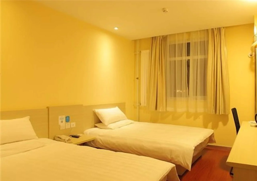 Hanting Express Beijing Yi Zhuang