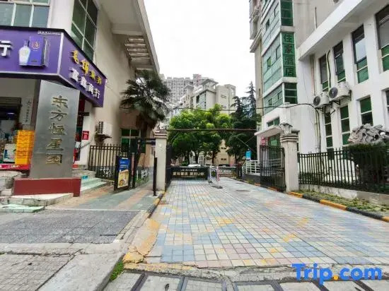 Wuhan Bieyang Xia Homestay ( Star Garden)