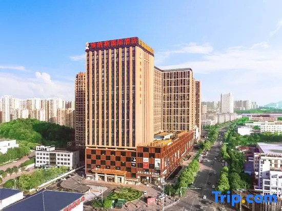 Venus International Hotel (Changsha Meixi Lake)