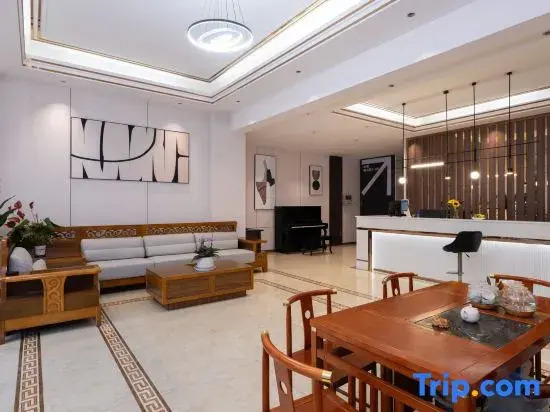 Yichen Youshe Jia'an Hotel