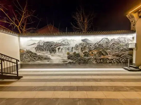 Impression Songsheng Homestay