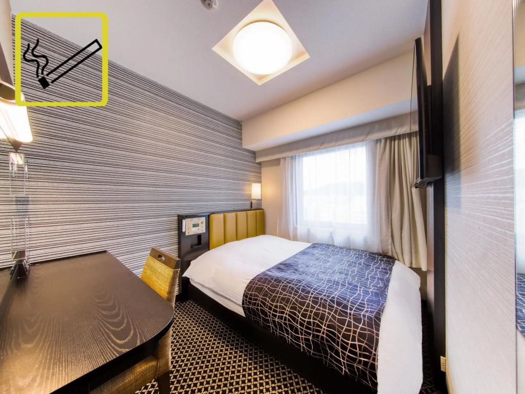 APA Hotel Hiroshima Ekimae Ohashi