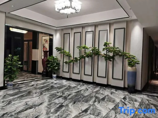 Wugang Four Seasons Jiangnan Hotel