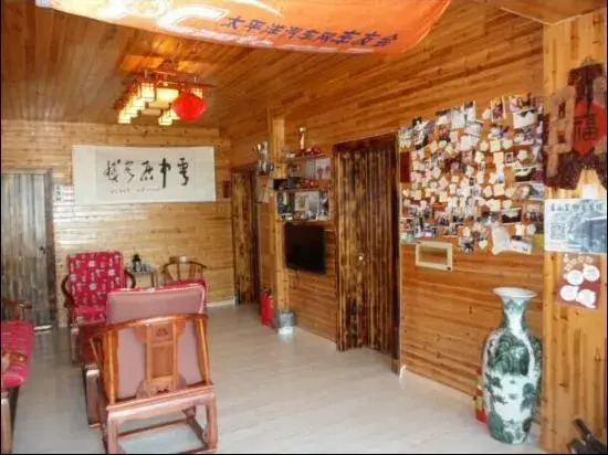 Lushan Yunzhongju Hostel