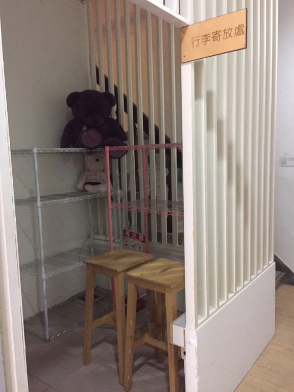 Fengjia Love I Hostel