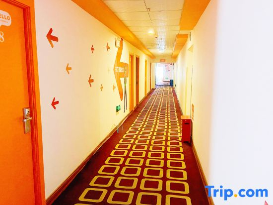 Pod Inn Hotel (Korla Railway Station)