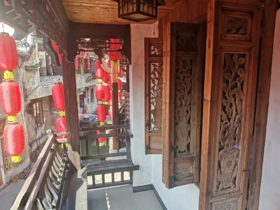 Youlai Inn