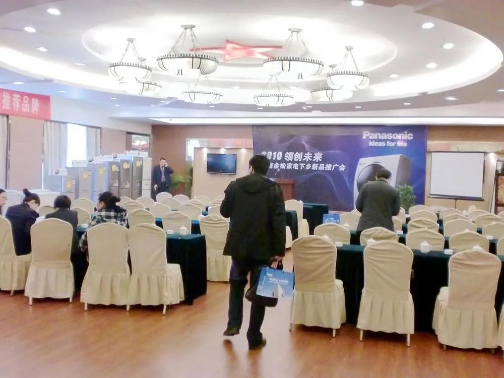 Lvjing International Hotel