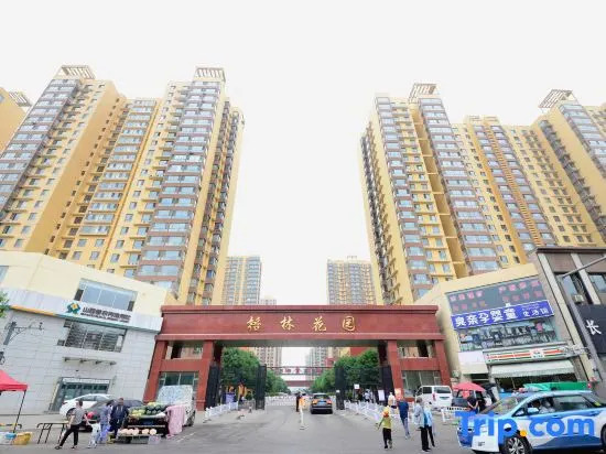 Jinxi Hotel (Taiyuan The MixC)