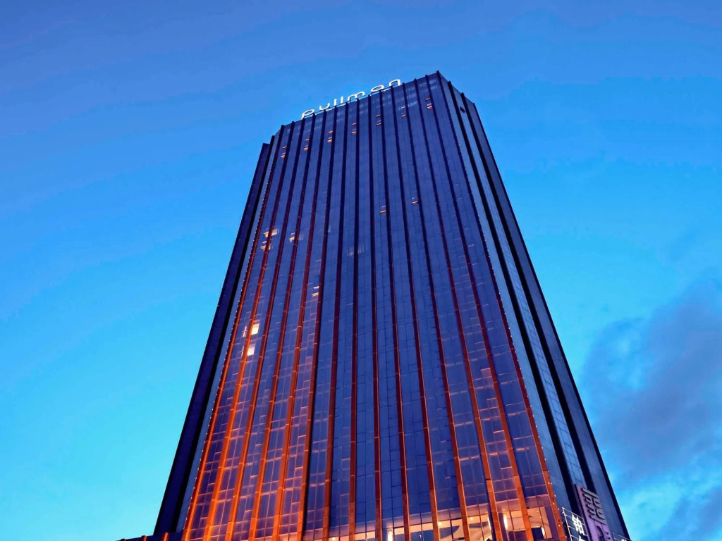 Pullman Guiyang