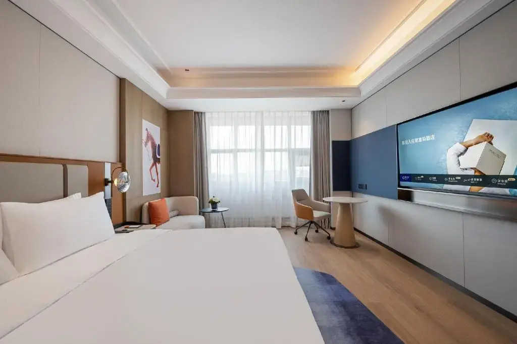 Novotel Shanghai Hongqiao International Airport