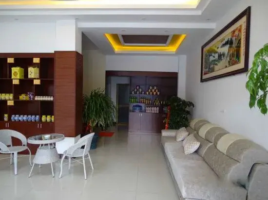 Luo Ping'an Xinju Express Hotel