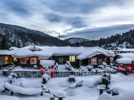 Xuerun Inn