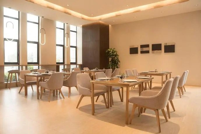 Greenland Soft Hotel Xi‘An Daminggong Branch