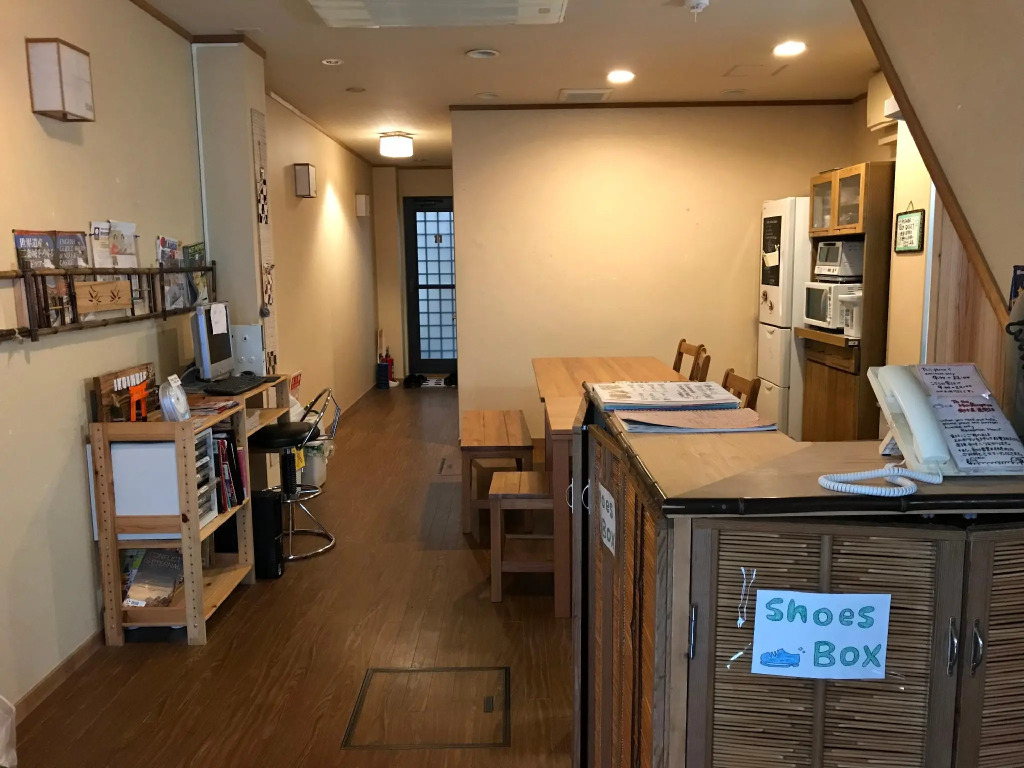 Ikoi-no-Ie Guesthouse
